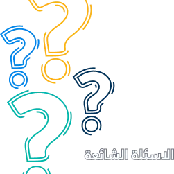 about-qitaf#2