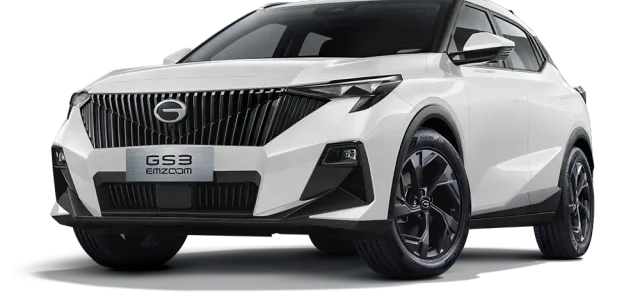 GAC Emzoom GL Plus 2025
