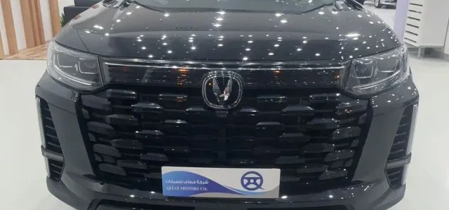 CHANGAN CS95 Royal 2026